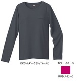 モンベル(montbell) WIC.ロングスリーブT Women’s 1104717 Tシャツ･カットソー長袖(レディース)