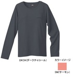 モンベル(montbell) WIC.ロングスリーブT Women’s 1104717 Tシャツ･カットソー長袖(レディース)