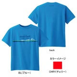 モンベル(montbell) WIC.T Light&Fast Kid’s 1104745 半袖シャツ(ジュニア/キッズ/ベビー)
