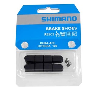 シマノ(SHIMANO/サイクル) R55C3(BR-7900)ブレーキシュー&固定ネジ(ペア) Y8FN98090