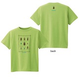 モンベル(montbell) WIC.T 甲虫 Kid’s 1104751 半袖シャツ(ジュニア/キッズ/ベビー)