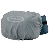 モンベル(montbell) ランバーパック レインカバー 1123730 【廃】レインカバー