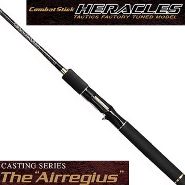 エバーグリーン(EVERGREEN) コンバットスティック ヘラクレス HCSC-66ML エアレギウス
