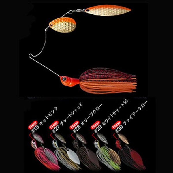 エバーグリーン(EVERGREEN) Dゾーン TW(タンデムウィローリーフ)   スピナーベイト