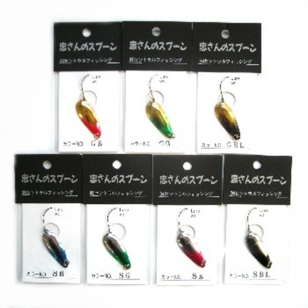 アングラーズドリームバイト バイト コンプリートセット   ルアーセット