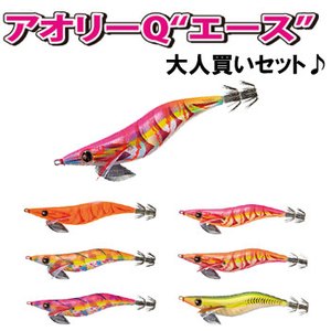 [d(YO-ZURI) AIpG[X@lZbg