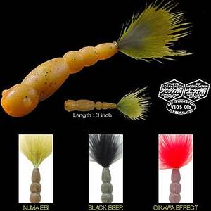 KoX(Megabass) e`s@x|l