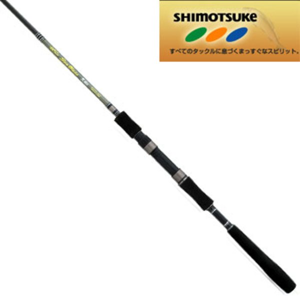 Guts CBシーバス シートレンド エボリューションIII 7.6f   8フィート未満