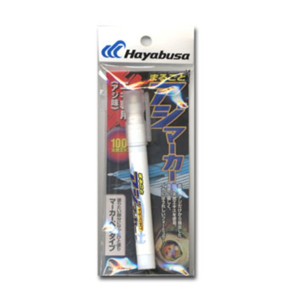 ハヤブサ(Hayabusa) まるごとアジマーカー P700 フィッシュフォーミュラー