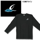 ハヤブサ(Hayabusa) 鬼掛 長袖TシャツB カジュアルタイプ 雲 Y1552G-LL-90 長袖Tシャツ(メンズ)