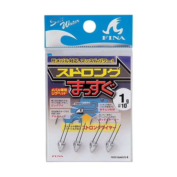 ハヤブサ Hayabusa メバル専用ジグヘッド ストロングまっすぐ Fs2 アウトドア用品 釣り具通販はナチュラム ハヤブサ Hayabusa メバル専用ジグヘッド ストロングまっすぐ Fs2 アウトドア用品 釣り具通販はナチュラム