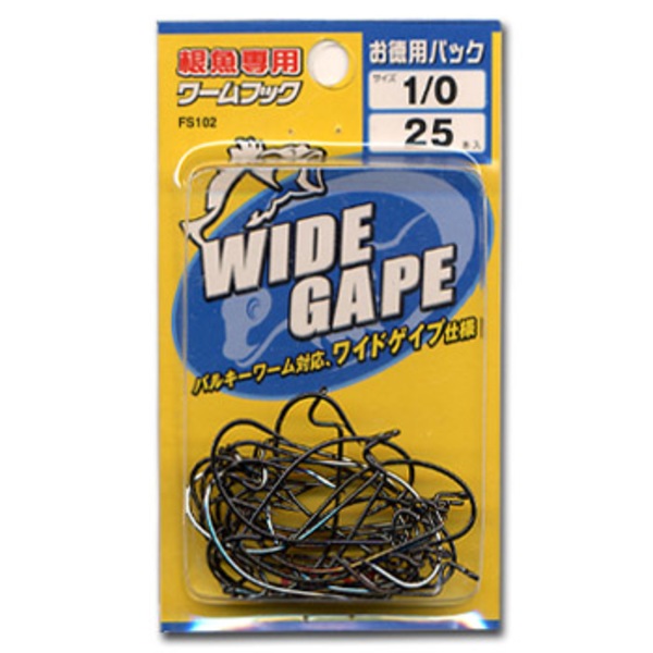 フィナ(FINA) 根魚専用ワームフック ワイドゲイプ FS102-1/0 ワームフック(ライトソルト用)