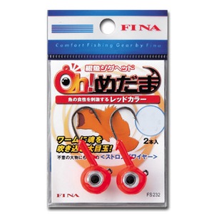 nuT(Hayabusa) WOwbh@nI߂