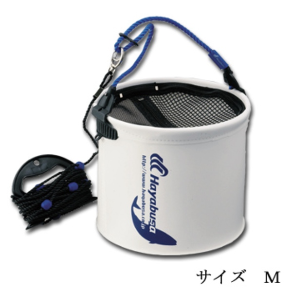 ハヤブサ(Hayabusa) 水汲みバケツ フタ付き YC202H-M-10 バッカン･バケツ･エサ箱