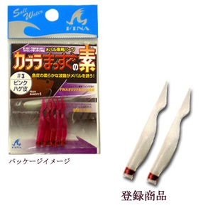 nuT(Hayabusa) Ju܂̑f