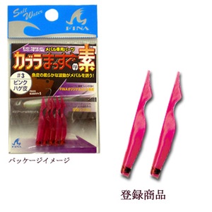 nuT(Hayabusa) Ju܂̑f