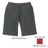 THE NORTH FACE(ザ･ノース･フェイス) STRETCH TRAIL SHORT Women’s NTW58055 ハーフ･ショートパンツ(レディース)