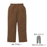 THE NORTH FACE(ザ･ノース･フェイス) NYLON LINING PANT Kid’s NTJ57010 ロングパンツ(ジュニア/キッズ/ベビー)