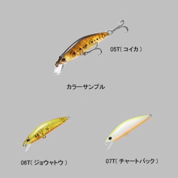 シマノ(SHIMANO) Soare Minnow 5S OM-050S ミノー