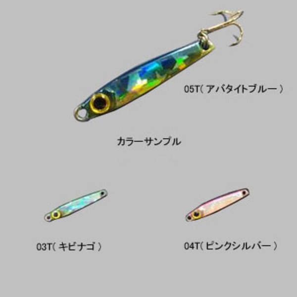 シマノ(SHIMANO) Soare Metal shot TG Light Game Edition JT-015T メタルジグ(10～40g未満)