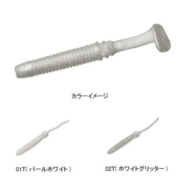 シマノ(SHIMANO) Soare Zoea shad 150F WO-150F ストレートワーム