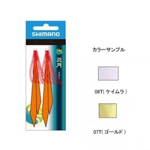 V}m(SHIMANO) @VRlN^C@J[[e[