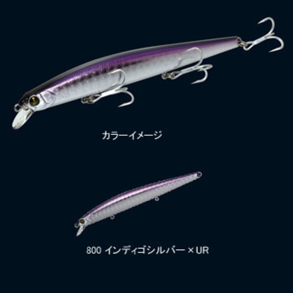 ジップベイツ ZBL(ザブラ) システムミノー 139F   ミノー(リップ付き)