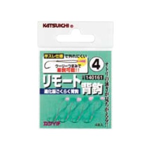 カツイチ(KATSUICHI) リモート背鈎 4号 140161 カツイチ(KATSUICHI) リモート背鈎 4号 140161