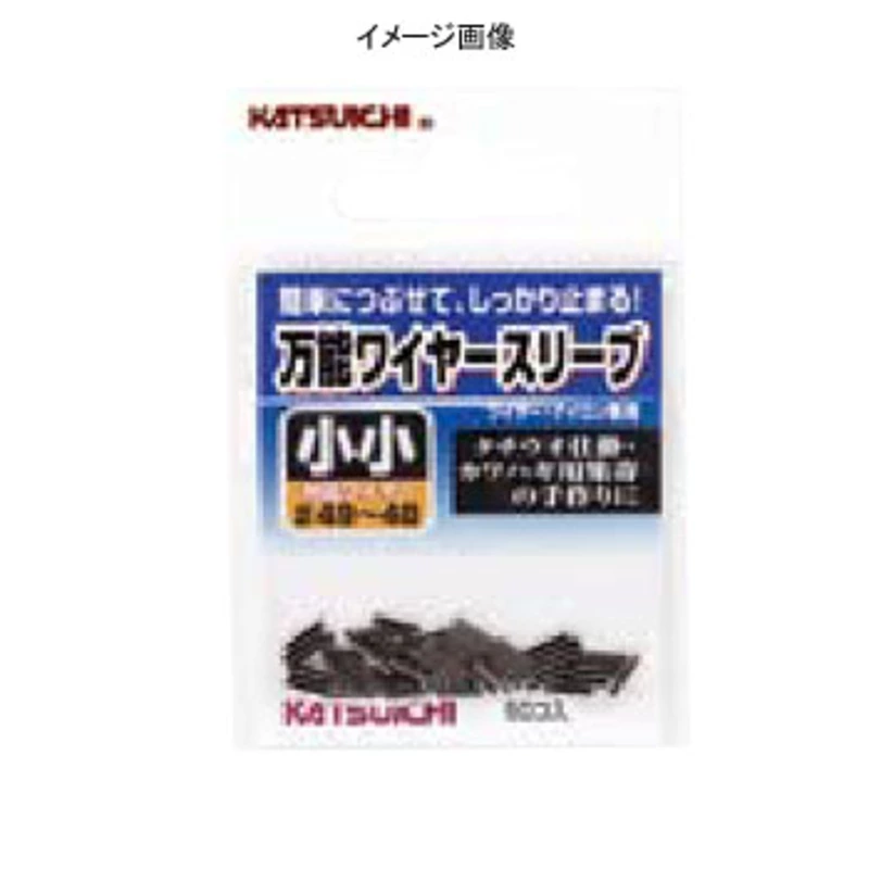 JcC`(KATSUICHI) \C[X[u Cނ