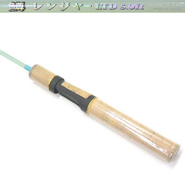 Guts 鱒レンジャー LTD クリスタル   1ピース