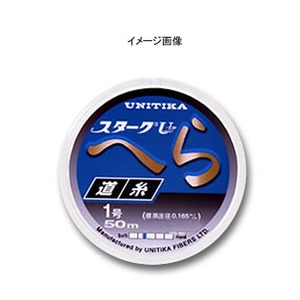 ユニチカ(UNITIKA) スタークU2へら道糸   へら鯉用ライン