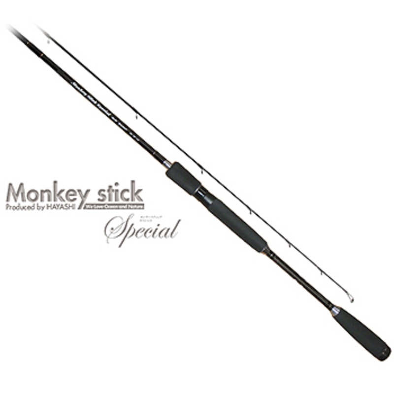 林釣漁具製作所(はやしつりぎょぐせいさくしょ) MonkeyStickSpecial
