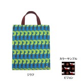 SPIA(スピア) マガジンバッグ FSP-5306P トートバッグ
