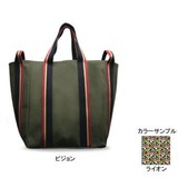 SPIA(スピア) トートバッグNO.3 FSP-2306L トートバッグ