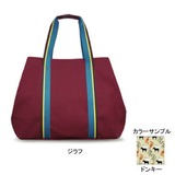 SPIA(スピア) トートバッグNO.1 FSP-2106D トートバッグ