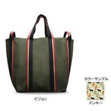 SPIA(スピア) トートバッグNO.3 FSP-2306D トートバッグ
