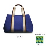 SPIA(スピア) トートバッグNO.2 FSP-2206G トートバッグ