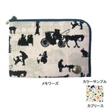 SPIA(スピア) ティッシュケース FSP-0706C ウォレット･財布
