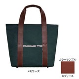 SPIA(スピア) トートバッグ NO.4 FSP-2406C トートバッグ