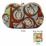 SPIA(スピア) パース 5 FSP-1512CO ウォレット･財布
