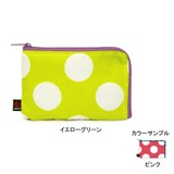 SPIA(スピア) ポーチ NO.3 FSP-8903PK ウォレット･財布