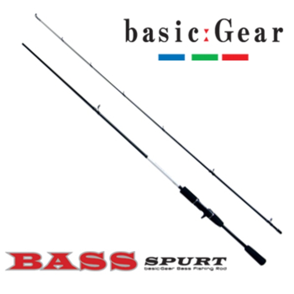 ベーシックギア BASS SPURT(バス･スパート) C70M ロングモデル   2ピースベイトキャスティング