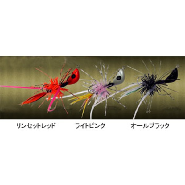 Ocean Ruler(オーシャンルーラー) ファイアフライ 青龍蝦 86625 その他ルアー