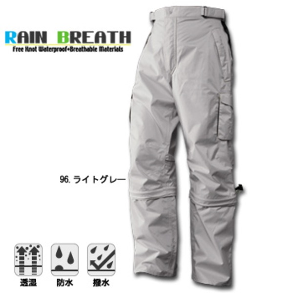 フリーノット(FREE KNOT) ハヤブサ フリーノット レインブレス セパレートカーゴパンツ Y2408 フィッシングレインジャケット