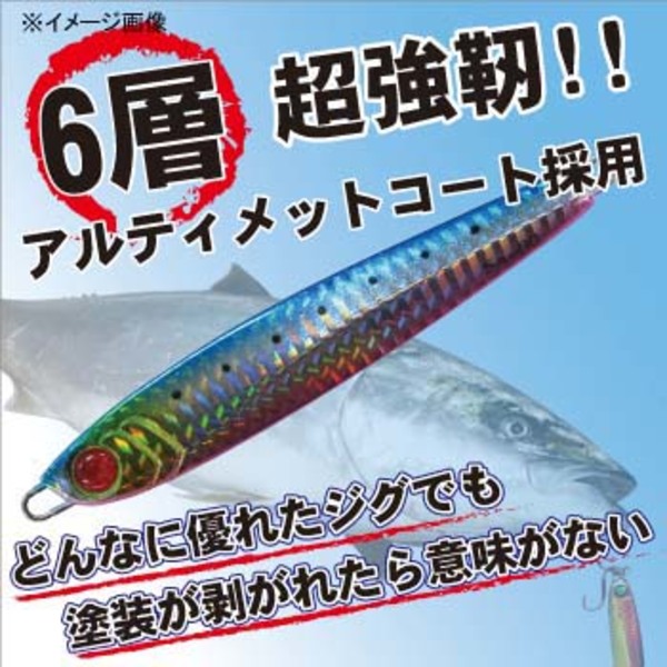 ハヤブサ(Hayabusa) バーチカルメタルジグジャックアイ ストラッシュ FS420 150-3 メタルジグ(100～200g未満)