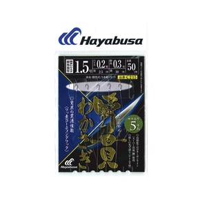 ハヤブサ(Hayabusa) 瞬間わかさぎ 細地袖型 5本鈎 C215