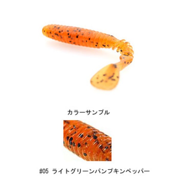 フィッシュアロー トレンブルシャッド   スイムベイト･ミノー