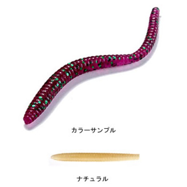 バークレイ ヘビーウェイト マイクロクローラー MPHWCR3-NAT ストレートワーム