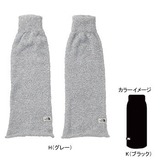 THE NORTH FACE(ザ･ノース･フェイス) Knit Leg Warmer NN88003 レッグカバー(メンズ)