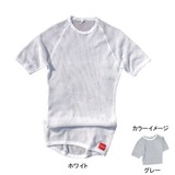 DRY SPORT(ドライスポーツ) ネットラインTシャツ DS040 半袖･半端袖アンダーシャツ(メンズ)